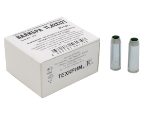 Патрон 11,43х32Т светозвукового действия - 1