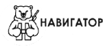 Navigator