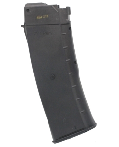 МАгазин СОК-223 сборка 15-01 - 1