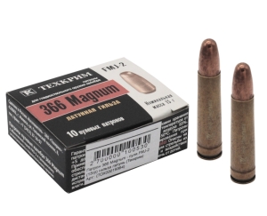 Патрон 366 Magnum пуля FMJ-2 гильза латунь - 1