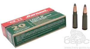 Патрон 7,62х39 SP 13,2 Subsonic