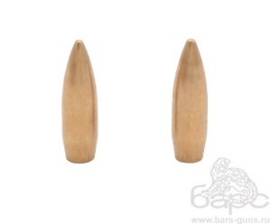 Пуля 223Rem FMJBT 3,56 латунь БПЗ