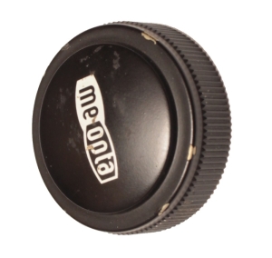 Крышка батареи оптического прицела Artemis 2100