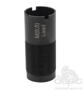 Насадок дульный МР-43 МР-27 16 калибр 0,5