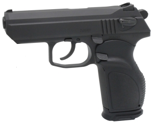 ПС-45 - травматический пистолет 45 Rubber - 1