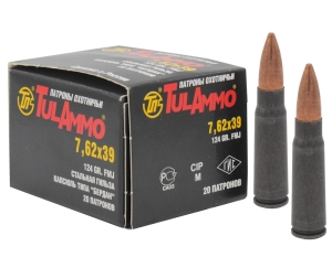 Патрон 7,62х39 FMJ 124 gr  биметалл ТПЗ - 1