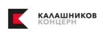 Концерн Калашников