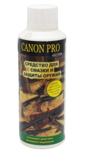 Canon Pro