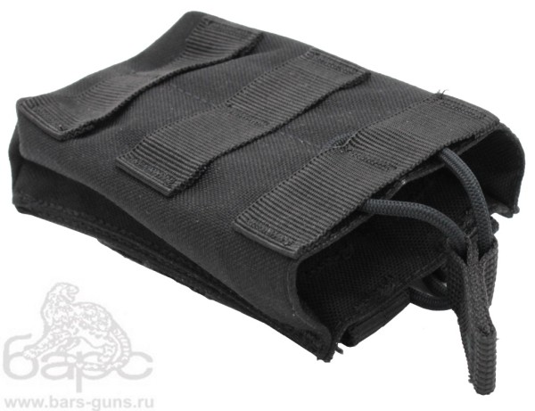 Подсумок универсальный черный  ВПО
