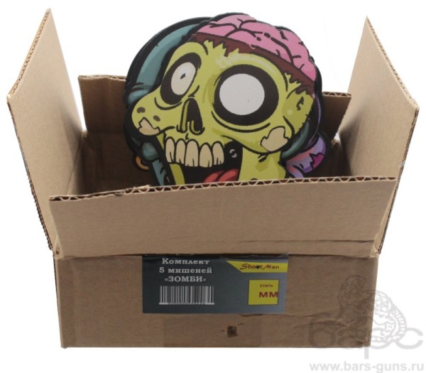 Комплект 5 мишеней Зомби - 51