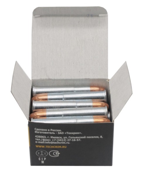 Патрон 9,6х53 Lancaster FMJ 15 г уменьшенная скорость Техкрим - 3