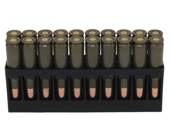 Патрон 7,62х39 FMJ 13,2 г уменьшенной скорости БПЗ - 3