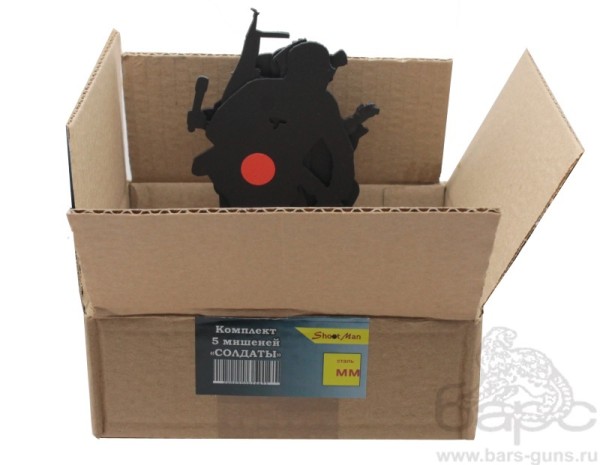 Комплект 5 мишеней Солдаты - 41