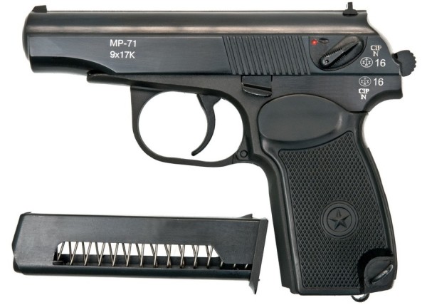 МР-71 9х17К
