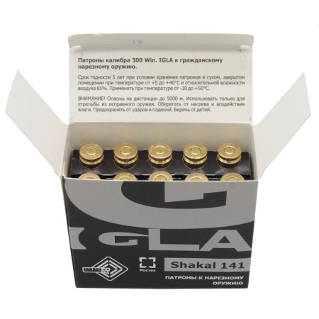 Патрон 7,62х51 Shakal 141 Igla Техкрим - 3
