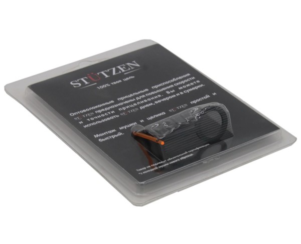 Stutzen - мушка МР-512 оранжевая волокно 1,5 мм - 4