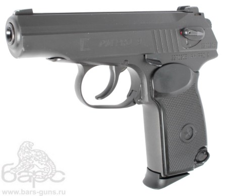 PM PRO 9 Стрела 9PA