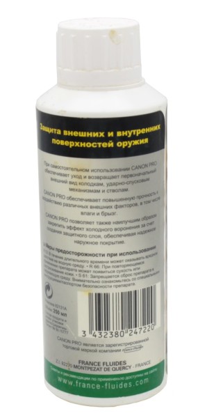 Canon Pro меры безопасности