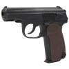 МР-80 - травматический пстолет калибр .45Rubber - 2