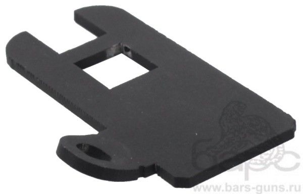 Антабка АнАК №2