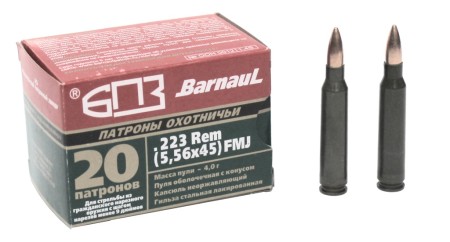 Патрон 5,56х45 FMJ 62г (Барнаул)