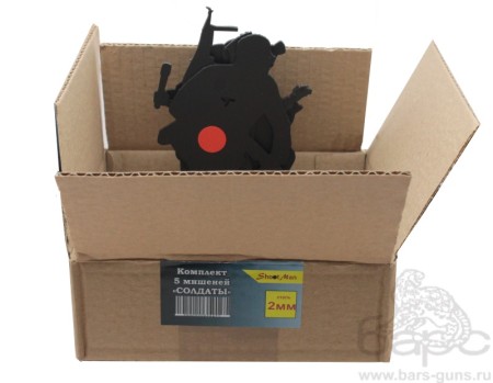 Комплект 5 мишеней Солдаты - 4