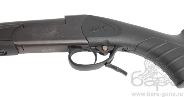 МР-18ММ пластик - рычаг открывания ствола