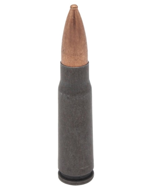 Патрон 7,62х39 FMJ -1 124 gr ТПЗ - 2