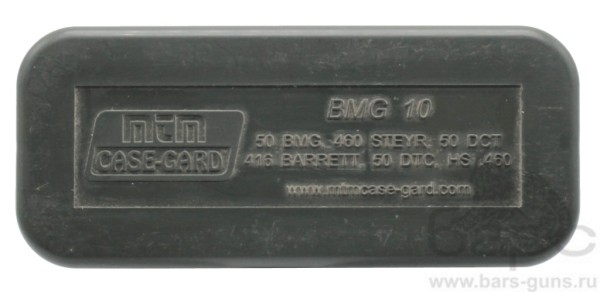 Кейс для нарезных патронов МТМ  50BMG