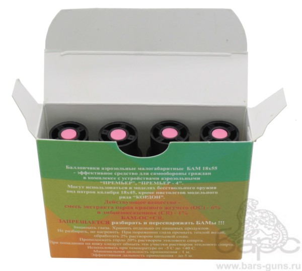 БАМ-18х55 смесовой