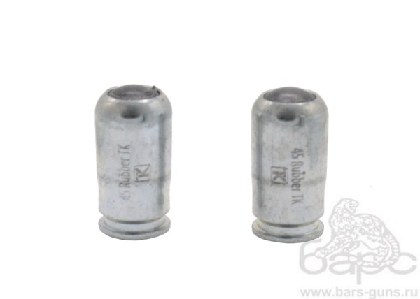 Патрон 45 Rubber ТК Maximum Техкрим