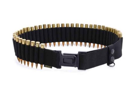 Ремень-патронташ Профи 20+8 комбинированный, черный