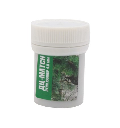 пульки ДЦ-Матч