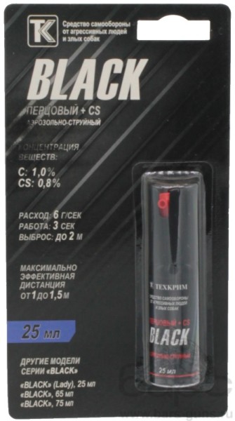 Баллончик Black аэрозольно-струйный 25 мл - 1