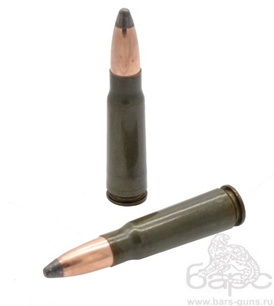 Патрон 7,62х39 SP 13,2 Subsonic БПЗ