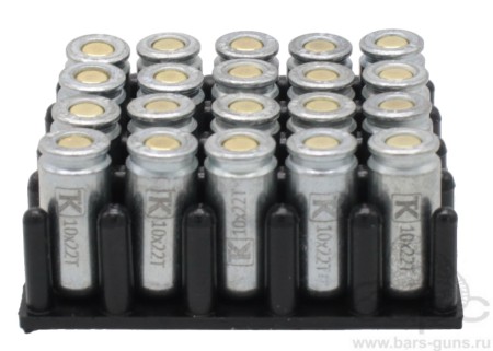 Патрон 10х22Т Текрим пачка 20 шт