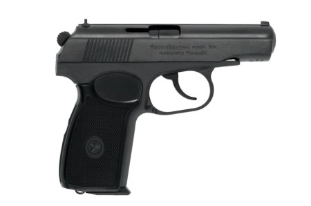 Макет пистолета Макарова ПМ