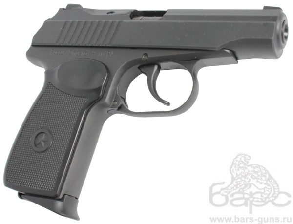 PM PRO 9 Стрела