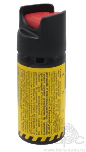 Баллончик AntiDog 65 мл - 4