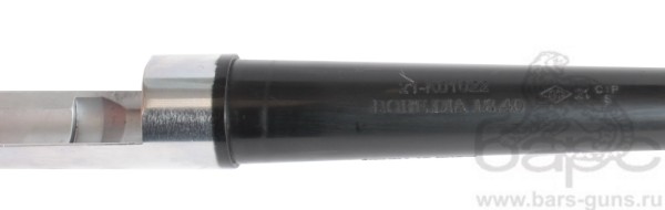 Kral Azarax - дробовой ствол 18,4 мм