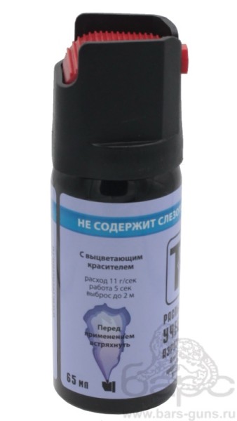 Баллончик учебный аэрозольный - 3