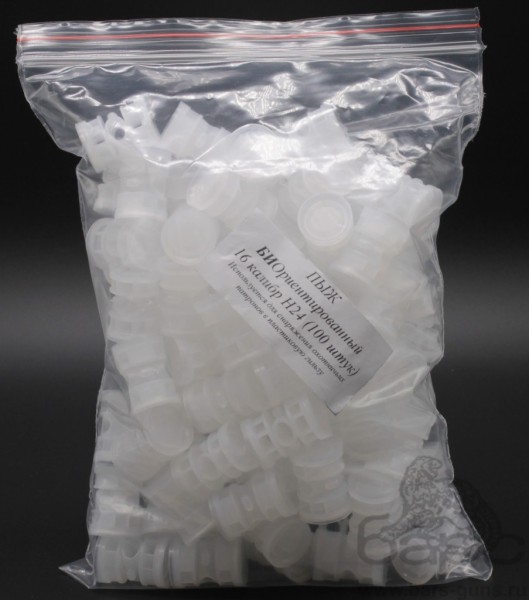 Пыж БИОриентированный 16 калибр 100 шт