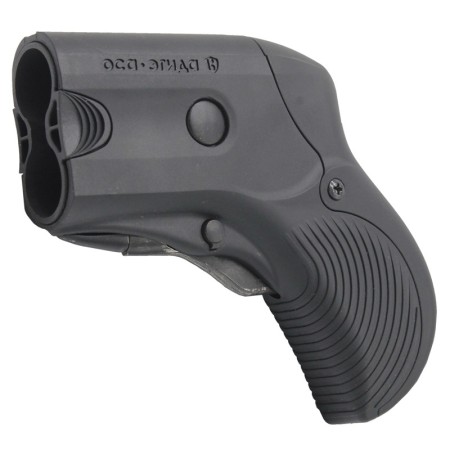 ПБ-2 Эгида  калибр 18х45 - 1