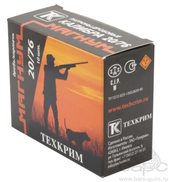 Патрон 20х76 картечь Магнум Техкрим пачка