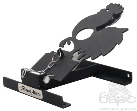 Мишень подъемная Ж-2 - 3