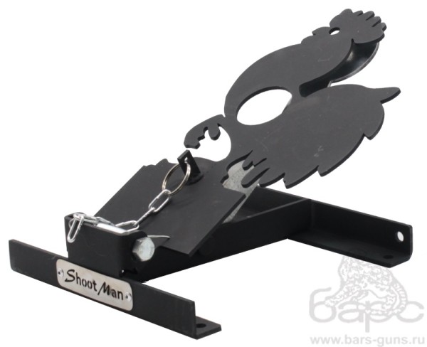 Мишень подъемная Ж-2 - 3