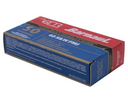 Патрон 40 S&W FMJ БПЗ - 4
