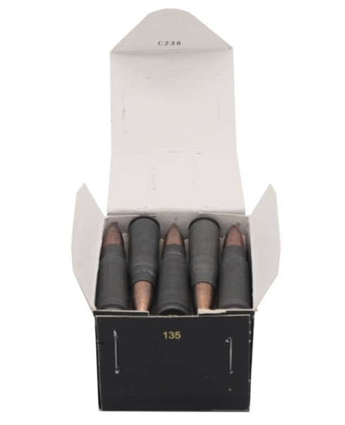 Патрон 7,62х39 FMJ 122 ТПЗ 7,9 г - 3