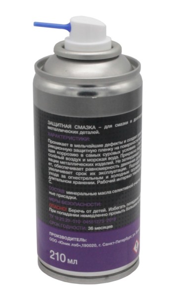 Нева - защитная смазка - 3