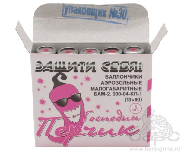 БАМ 13х60 Господин перчик 5 штук